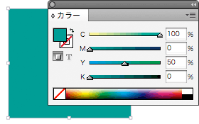 CMYKカラー