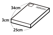 定形外郵便（規格内）の最大サイズ