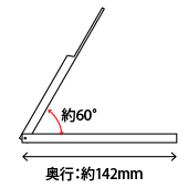 CDサイズ奥行き