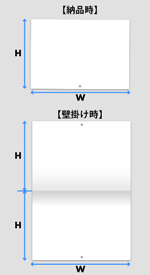 中綴じ冊子カレンダー