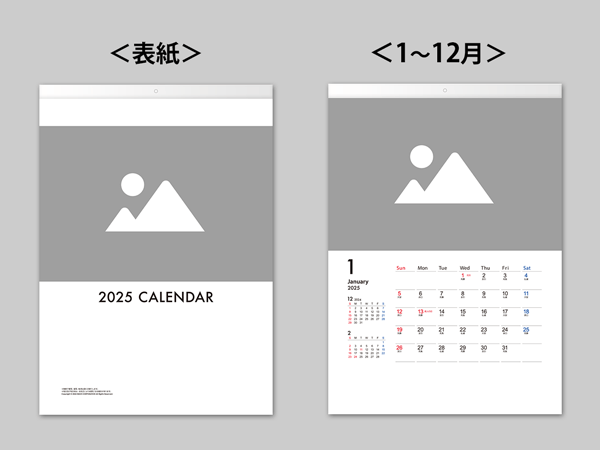 マイフォト名入れカレンダー（ECO壁掛けカレンダー（タンザック）横長）イメージ