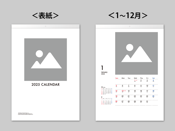 マイフォト名入れカレンダー（ECO壁掛けカレンダー（タンザック）正方形）イメージ