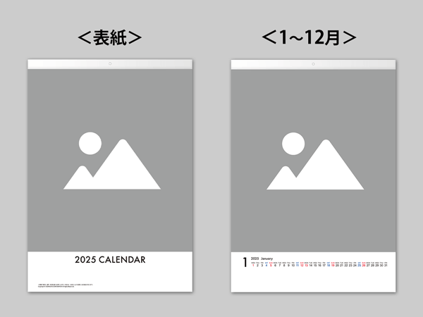 マイフォト名入れカレンダー（ECO壁掛けカレンダー（タンザック）縦長）イメージ
