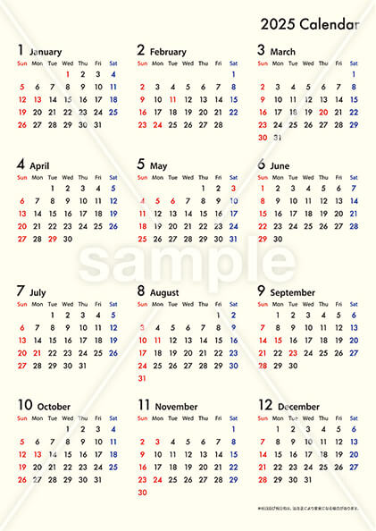 【選べる表紙】ビジネスカレンダー クリームver. 年間