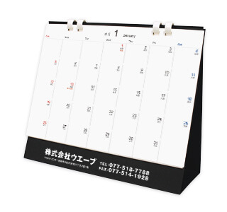 [名入れ]卓上ECOリング綴じカレンダー 【選べる表紙】書くところが大きい・箔押しタイプ 表面