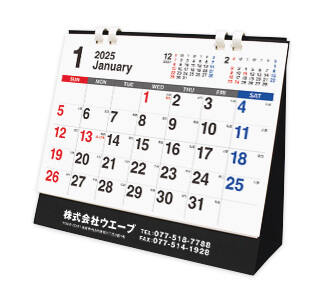 [名入れ]卓上ECOリング綴じカレンダー 【選べる表紙】日付が大きい・箔押しタイプ 表面