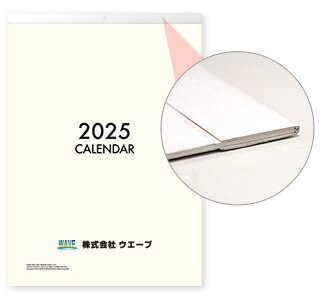 名入れカレンダー印刷 Eco壁掛けカレンダー タンザック ビジネス用 シンプル 月曜始まり 21 年 オリジナルグッズ作成 プリントは印刷ネット通販の Wave