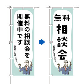 文字数は必要最低限に