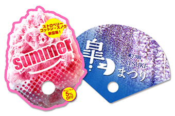 うちわ印刷オリジナル型抜きECOうちわ